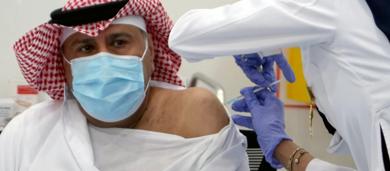  Σαουδική Αραβία: Ξεκινά τον εμβολιασμό με Pfizer όλων των ατόμων από 12 έως 18 ετών